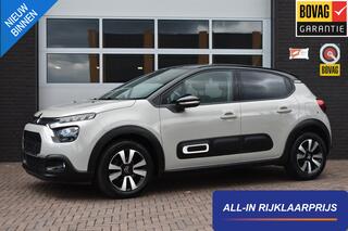 citroen-c3-1.2-puretech-shine--car