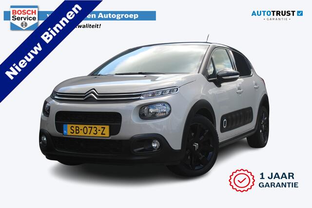 Citroen C3 1.2 PureTech S&S Shine | Incl. 12 maanden garantie | Achteruitrijcamera | Parkeersensoren | Lichtmetalen velgen | Bluetooth | Navigatie | Airco | Climate control