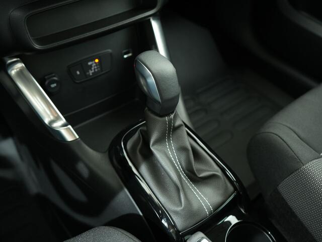 Citroen C3 Aircross 1.2 PURETECH 130 SHINE EAT8 | Cruise | Carplay | Stoelverwarming |