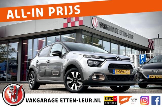 Citroen C3 1.2 C-Series | CLIMA | CRUISE | APPLE + ANDROID