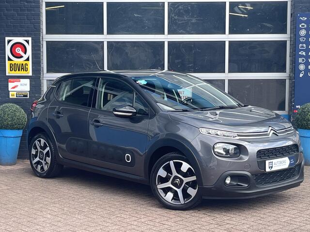 Citroen C3 1.2 PureTech S&S Shine GRATIS Afleverpakket! | Nieuwe Distributieriem | Achteruitrijcamera |