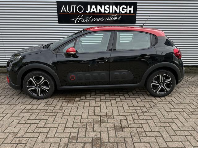 Citroen C3 1.2 PureTech Feel met slechts 43.505km!! | PDC | Apple Carplay& Android Auto | Clima | Stoelverwarming | RIJKLAARPRIJS INCL 12 MAANDEN GARANTIE EN BEURT
