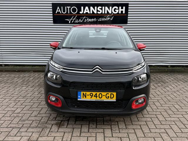 Citroen C3 1.2 PureTech Feel met slechts 43.505km!! | PDC | Apple Carplay& Android Auto | Clima | Stoelverwarming | RIJKLAARPRIJS INCL 12 MAANDEN GARANTIE EN BEURT
