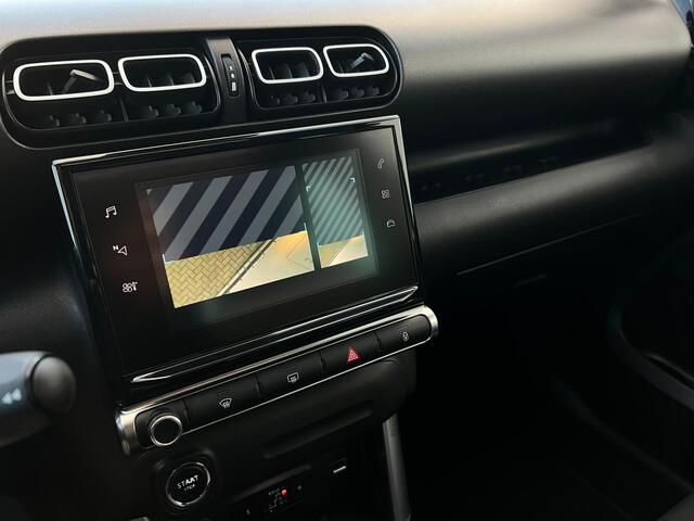 Citroen C3 Aircross 1.2 PureTech S&S Shine PANODAK | NAVI | LMV