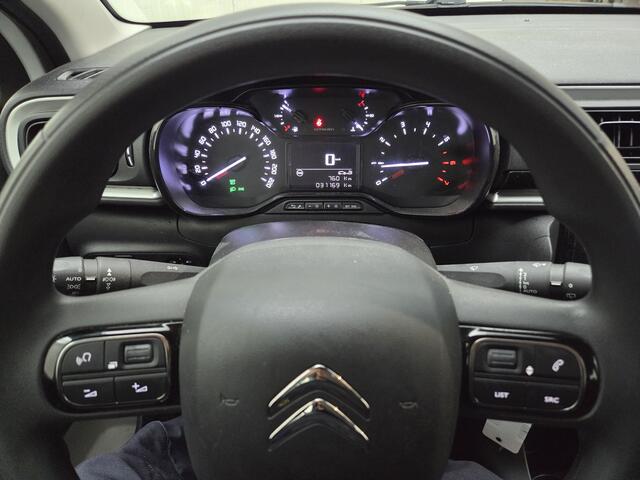 Citroen C3 1.2 PureTech Feel | PDC | Navi | Cruise |*