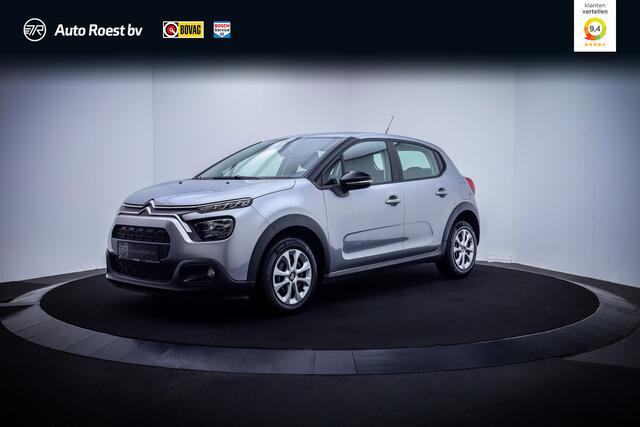 Citroen C3 1.2T FEEL FULL LED | CARPLAY | NAVI | CLIMA | CRUISE | PDC