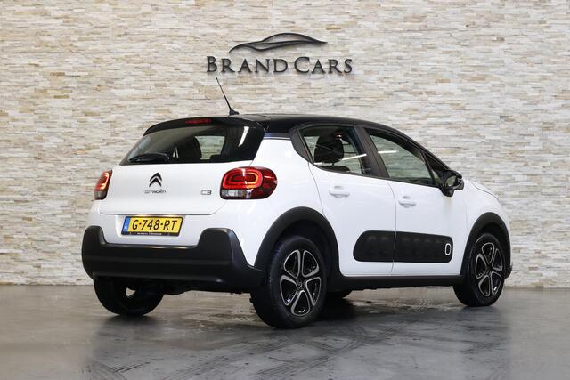 Citroen C3 1.2 PureTech S&S Feel Edition