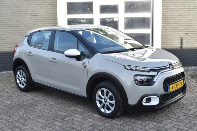 Citroen C3 PureTech 83 You Airco | Parkeerhulp | Radio BT |