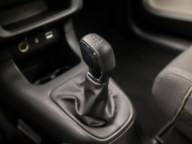 Citroen C3 1.2 PureTech Shine Sport (APPLE CARPLAY, GROOT NAVI, SPORTSTOELEN, CRUISE, GETINT GLAS, NIEUWE APK, NIEUWSTAAT)