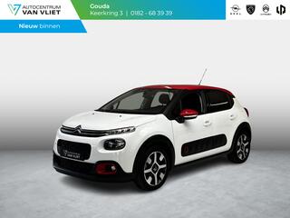 citroen-c3-1.2-puretech-s&s-shine-a