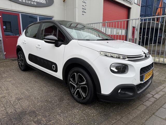 Citroen C3 1.2 PureTech S&S Feel Edition