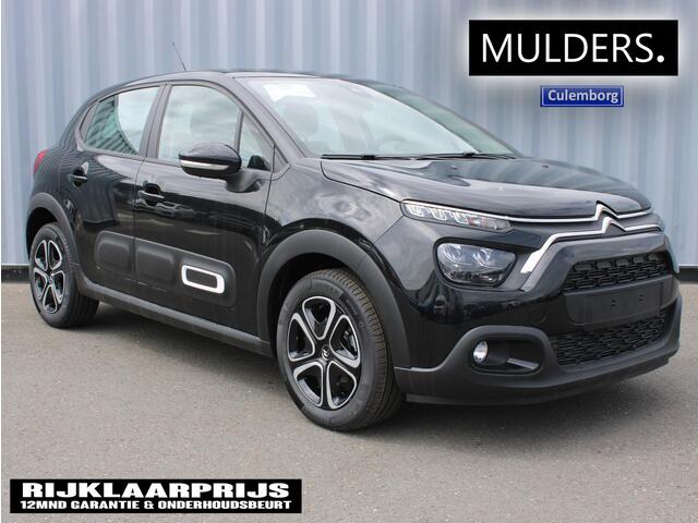 Citroen C3 1.2 PT 83pk PLUS NAVI+CLIMA
