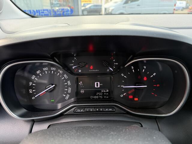 Citroen C3 Aircross 110pk S&S Feel Trekhaak|Navigatie|1ste eigenaar!