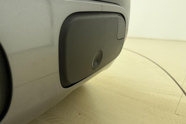 Citroen C3 Aircross 1.2 PureTech Shine 110 PK | Navigatie | Climate control | Trekhaak | Keyless | Lichtmetalen velgen | Extra getint glas