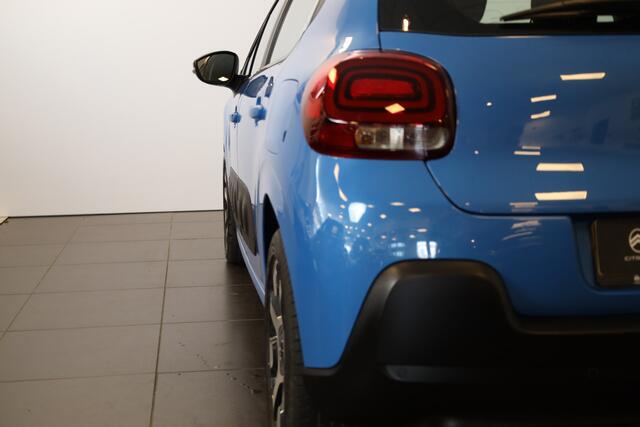 Citroen C3 PT 82 Feel 17" | Navi | Apple Carplay/Android Auto | Sensoren Achter