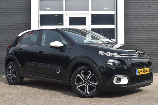 Citroen C3 PureTech 83 S&S Feel Edition | Navigatie | Airconditioning ECC | Carplay & Android Auto | DAB+ | Isofix Bevestigingspunten | Parkeersensoren | Centrale Portiervergrendeling met afstandsbediening | Zeer Compleet!