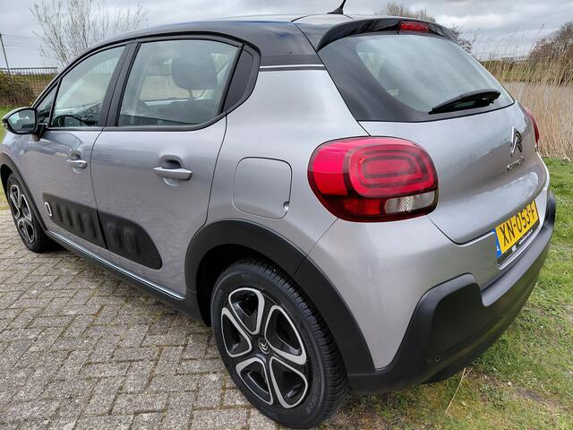 Citroen C3 1.2 PureTech S&S Feel Edition **LPG G3 **