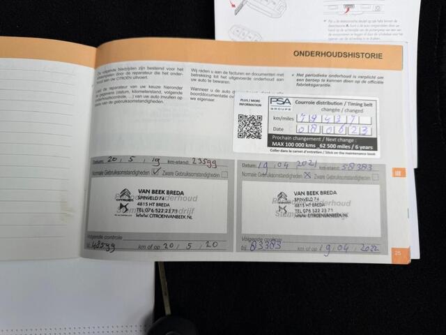 Citroen C3 1.2 PT SenS SHINE Camera Carplay Cruise