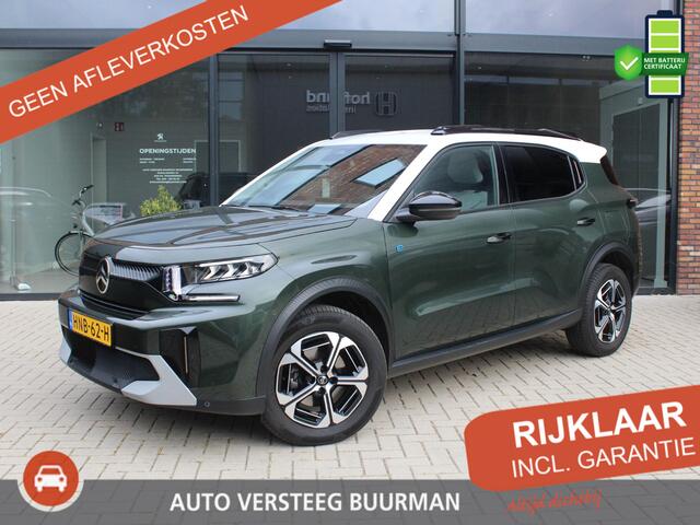 Citroen C3 Ë-C3 Aircross Max 113pk Comfort Range 44 kWh