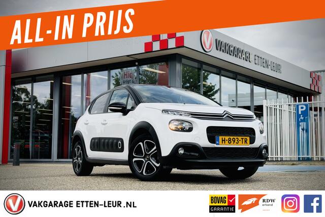 Citroen C3 1.2 Feel Edition | CLIMA | CRUISE | CARPLAY + ANDROID | PDC