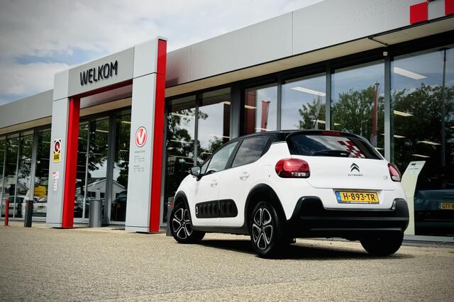 Citroen C3 1.2 Feel Edition | CLIMA | CRUISE | CARPLAY + ANDROID | PDC