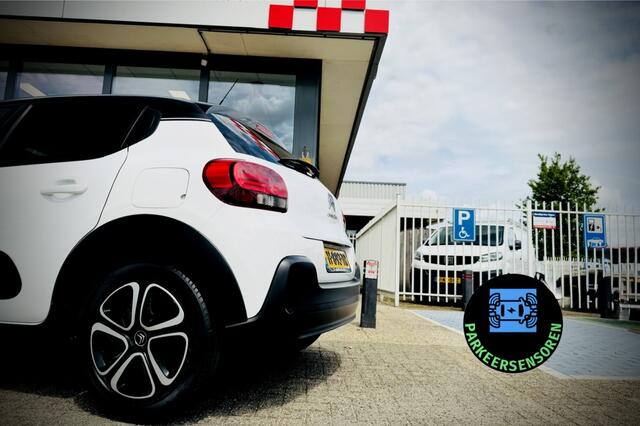 Citroen C3 1.2 Feel Edition | CLIMA | CRUISE | CARPLAY + ANDROID | PDC