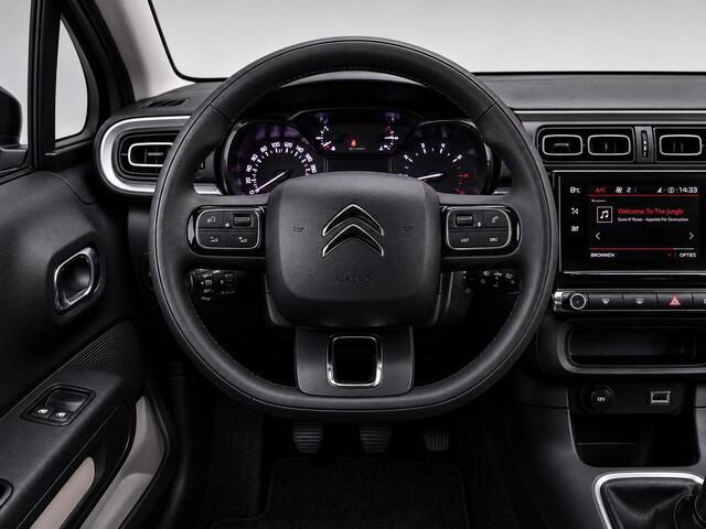 Citroen C3 1.2 Apple Carplay|Lane assist|PDC| Cruise control|LED Vision| C-Series