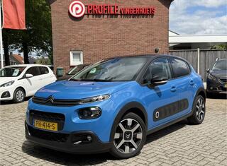 citroen-c3-1.2-benzine-82-pk-shine-