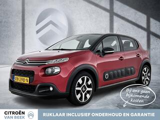 citroen-c3-1.2-puretech-s&s-shine-