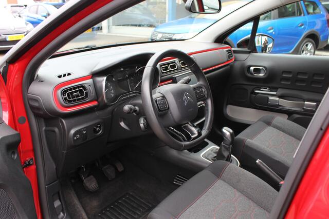 Citroen C3 1.2i "Shine" Key-less - Clima - Cruise !!! 82 Pk
