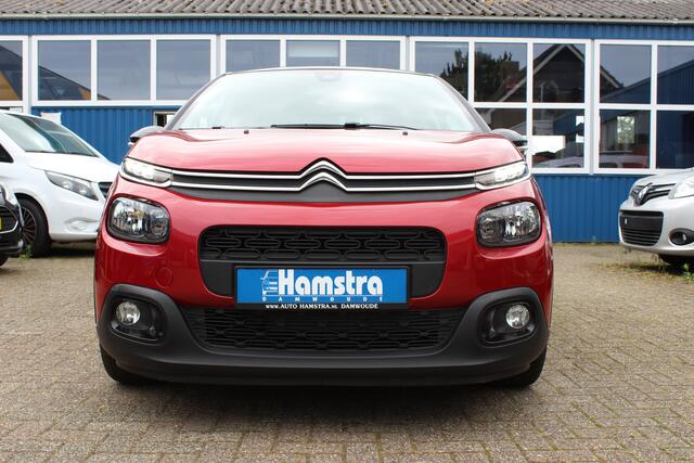 Citroen C3 1.2i "Shine" Key-less - Clima - Cruise !!! 82 Pk