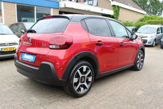 Citroen C3 1.2i "Shine" Key-less - Clima - Cruise !!! 82 Pk