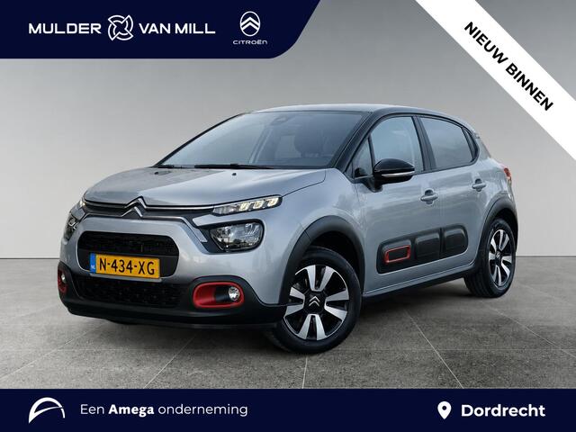 Citroen C3 C-Series 1.2 83pk S&S | TWO-TONE! | NAVI | CLIMA | PARKEERHULP | LM-VELGEN | CRUISE CONTROL | DAB+ | LED |