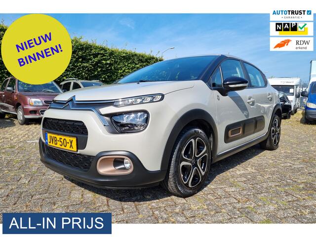 Citroen C3 1.2 PureTech C-Series ?CARPLAY