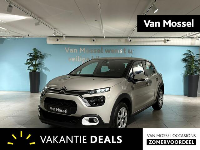 Citroen C3 1.2 PureTech You Stoelverwarming | parkeersensoren | airco | cruise controle