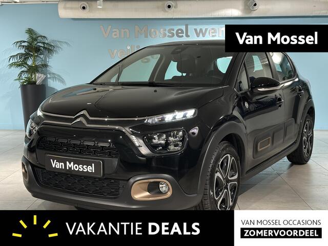 Citroen C3 1.2 PureTech C-Series