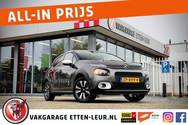 Citroen C3 1.2 Shine | CAMERA | CLIMA | CARPLAY + ANDROID