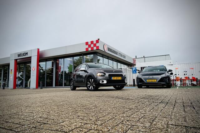 Citroen C3 1.2 Shine | CAMERA | CLIMA | CARPLAY + ANDROID