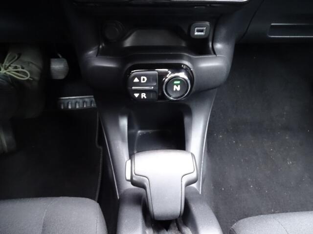 Citroen C4 1.2 PURE TECH Business -Automaat-Clima-Media app-Cruise-PDC