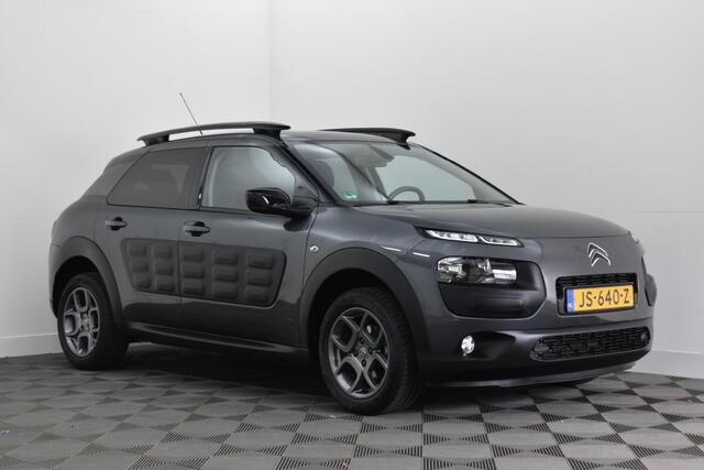 Citroen C4 1.2 PureTech 82PK SHINE