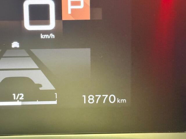 Citroen C4 1.2 PureTech 130 Shine Automaat | Pano | Leder | 18.770 KM