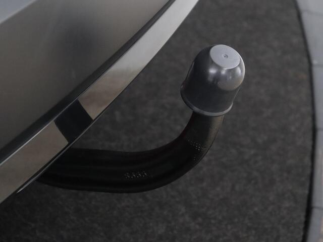 Citroen C4 1.2 Puretech Feel Pack | Automaat | Trekhaak | Camera | Head-up display |