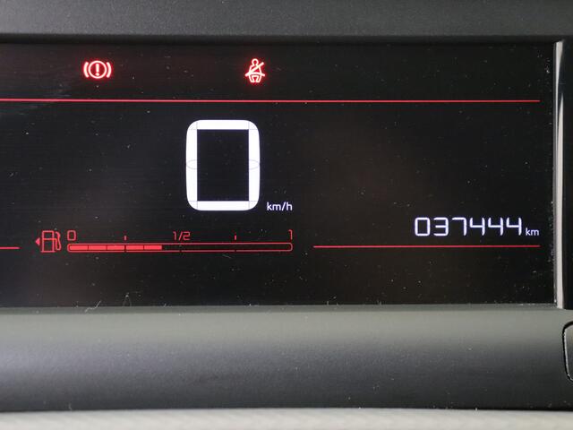 Citroen C4 CACTUS 1.2 PureTech Feel | Verstelbare lendensteunen | Connected services | Parkeersensoren | Cruise control | Brake assist | Automatisch dimmende binnenspiegel |