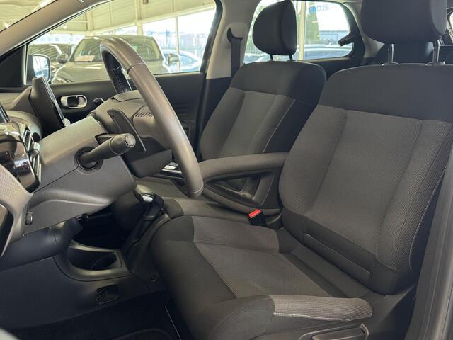 Citroen C4 CACTUS 1.2 PureTech Shine | Automaat | Cruise | Camera | Airco | Navi | LM velgen | ( Vestiging - Nieuwegein )