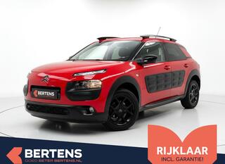 Citroen C4 CACTUS
