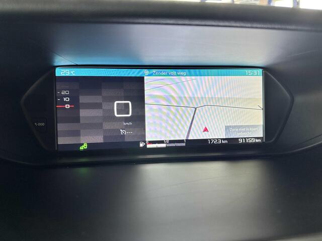 Citroen C4 PICASSO 1.2 PureTech Shine Trekhaak | Navi | Goed onderhouden.