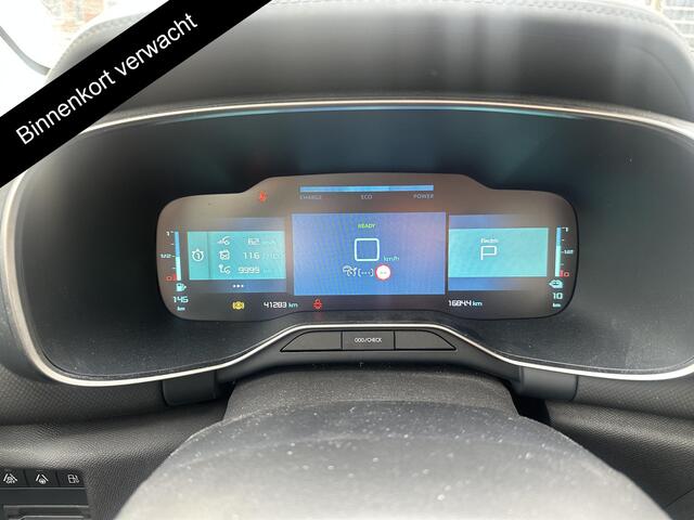 Citroen C5 Aircross 1.6 Plug-in Hybrid Shine 225PK | Stoelverwaming | Adaptief Cruise Control | Dodehoek Detectie | Parkeersensoren voor & achter |