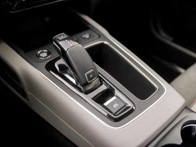 Citroen C5 Aircross 1.2 PureTech Shine Automaat (APPLE CARPLAY, GROOT NAVI, VIRTUAL COCKPIT, LEDER, SPORTSTOELEN, 360 CAMERA, ADAPTIVE CRUISE, LED KOPLAMPEN, GETINT GLAS, NIEUWSTAAT)