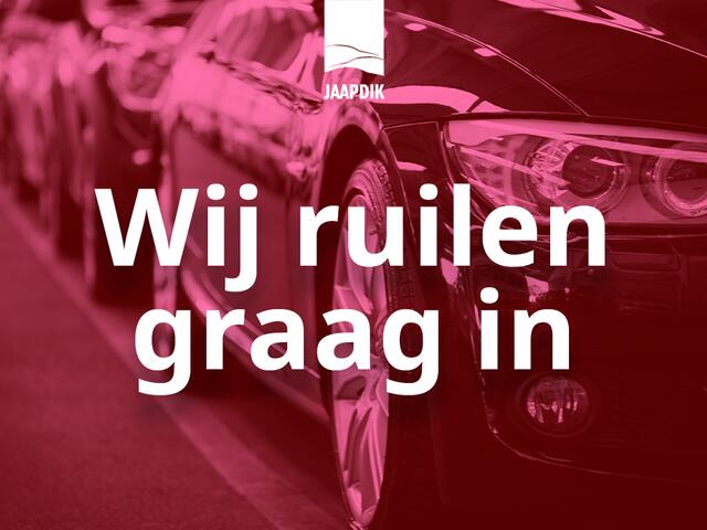Citroen C5 Aircross BWJ 2020 1.5 131 PK BlueHDI Business AUTOMAAT / APPLE CARPLAY / ANDROID AUTO / CRUISE / CLIMA / NAVI / 360 CAMERA / LANE ASSIST / PARKEERSENSOREN / LMV