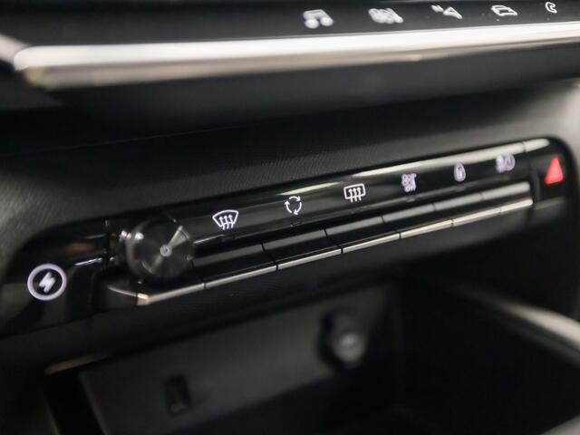 Citroen C5 Aircross 1.6 Plug-in Hybrid Shine 225Pk Automaat (APPLE CARPLAY, GROOT NAVI, 360 CAMERA, ADAPTIVE CRUISE, LEDER, SPORTSTOELEN, GETINT GLAS, LED KOPLAMPEN, ELEK ACHTERKLEP, NIEUWE APK, NIEUWSTAAT)